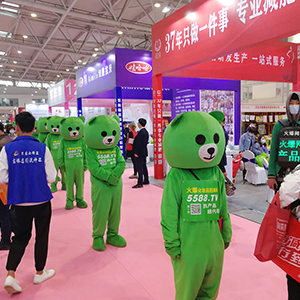 ���˵ĈԳ���͸¶�o�F����