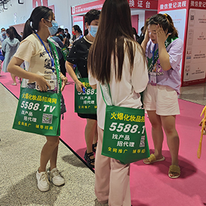 2022�������I(y��)���[��(hu��)�����𱬻��yƷ���̾W(w��ng)���G�ش�����������