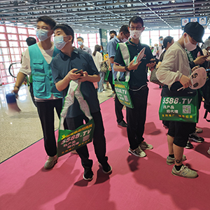 �𱬻��yƷ���̾W(w��ng)�_(k��i)�����֮�����������I(y��)���[��(hu��)����עĿ