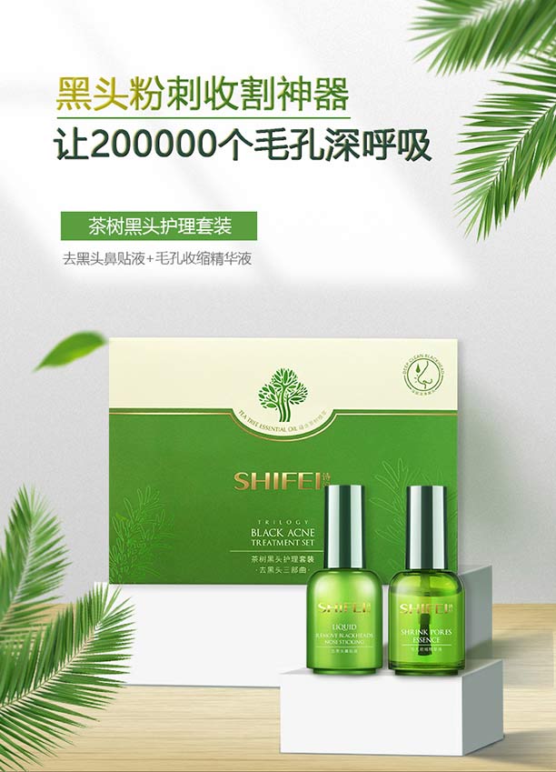 Ԋ(sh��)�����(sh��)ȥ���^�o(h��)�����b