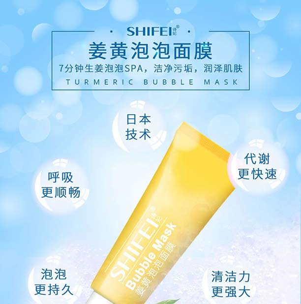 ���S������Ĥ