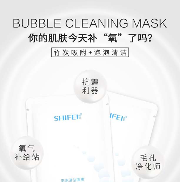 �����坍��Ĥ