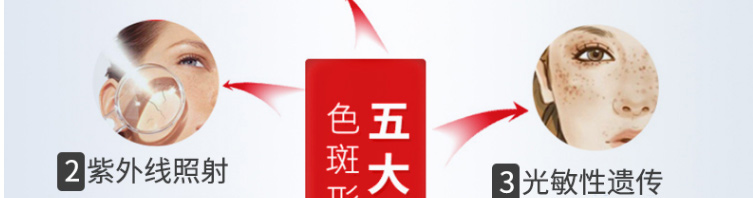 �F�D�����������˪_17