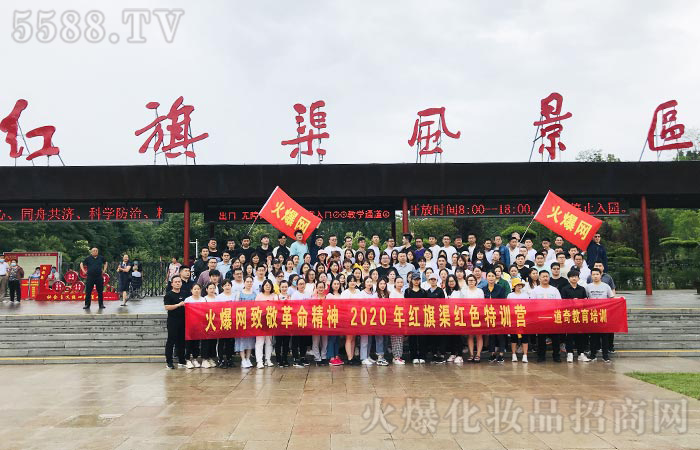 �ԉ�(m��ng)���R����ؓ(f��)���A