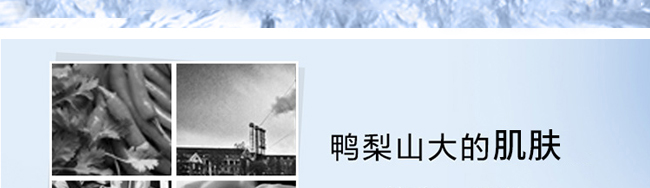 �����t(y��)���t(y��)�ù��ı����澏�ޏ�(f��)ˮ