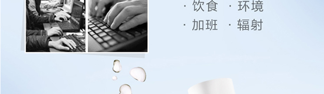 �����t(y��)���t(y��)�ù��ı����澏�ޏ�(f��)ˮ