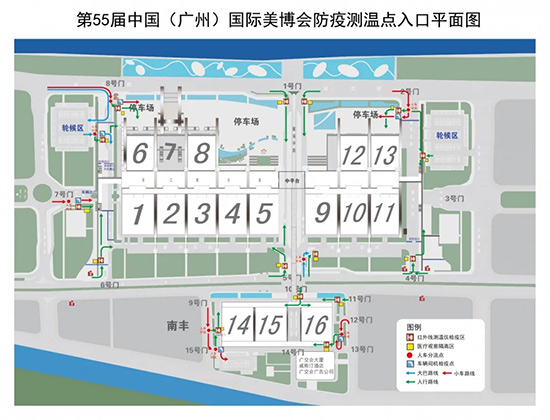 �y���������^���z