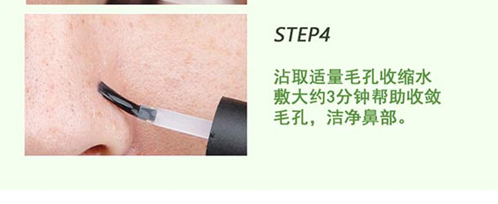 ����ˮ��Ĥ