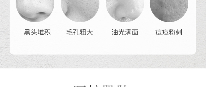 �������弡��Ĥ