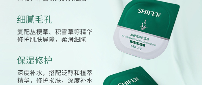 �������弡��Ĥ_09