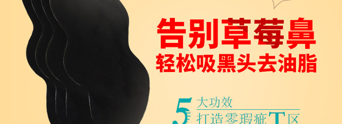 ˺��ʽ���N(��ӡ)