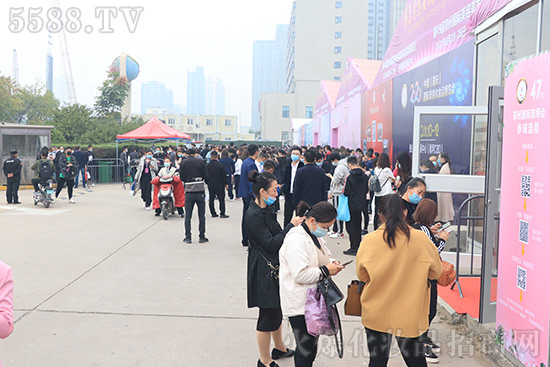 第47屆鄭州國(guó)際美業(yè)博覽會(huì)盛大開幕 第47屆鄭州國(guó)際美業(yè)博覽會(huì)盛大開幕