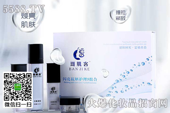 崔氏凈臉堂 崔氏凈臉堂