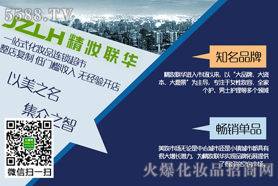 ���y(li��n)�A���y���˷���(w��)