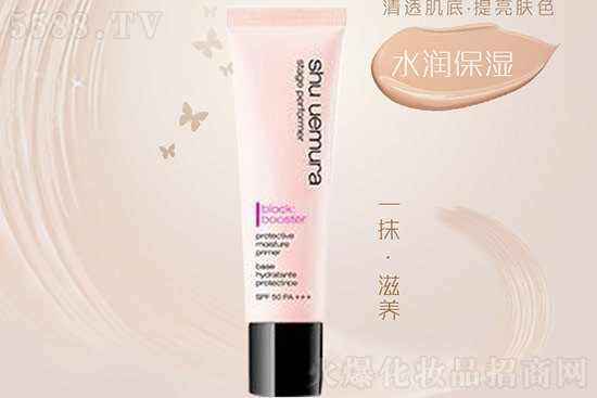 水潤(rùn)防曬隔離乳 水潤(rùn)防曬隔離乳