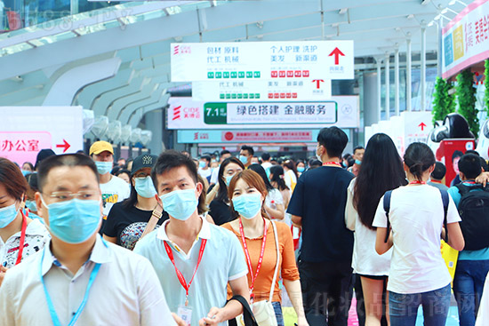 廣州美博會 廣州美博會