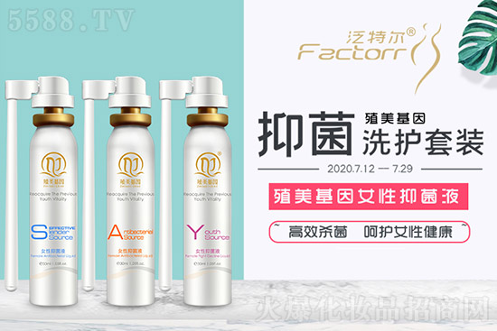 ���ؠ������t(y��)ˎ���g���V�ݣ����޹�˾