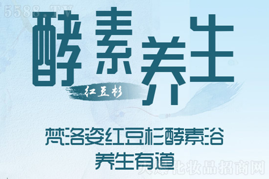 �����˽���ԡ