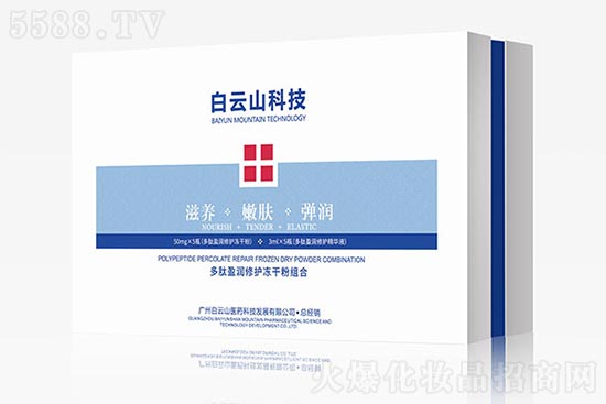 �U��������ӯ�����o(h��)���ɷ۽M��