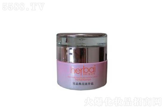 聚佰草雪晶煥亮滋養(yǎng)霜 聚佰草雪晶煥亮滋養(yǎng)霜