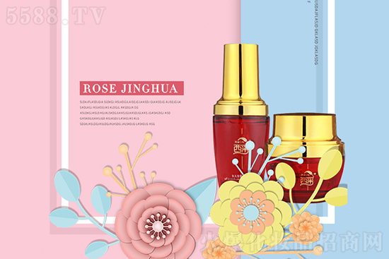 西采清顏問題肌膚調(diào)理中心 西采清顏問題肌膚調(diào)理中心