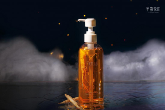 半畝花田 半畝花田