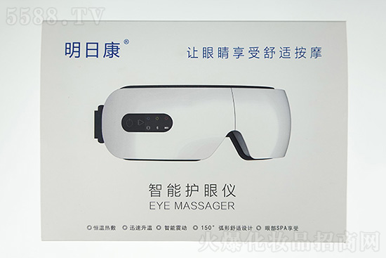 明日康智能護(hù)眼儀 明日康智能護(hù)眼儀