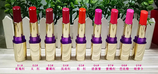 金燦立體潤(rùn)彩唇膏 金燦立體潤(rùn)彩唇膏