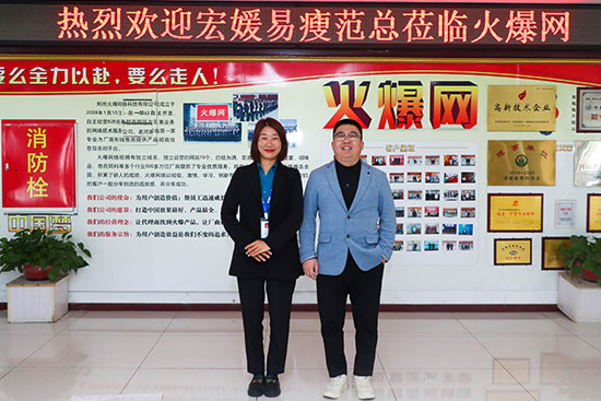 ���Қgӭ�����I����ʥ�󷶿��W�R�𱬾W(w��ng)���^ǢՄ