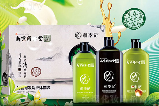 �Ͼ�ͬ���÷�Ó���l(f��)ϴ�o(h��)�����b