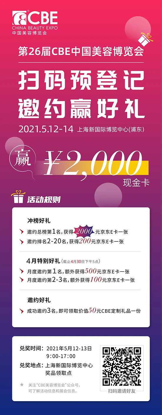 詳情參見下圖 詳情參見下圖