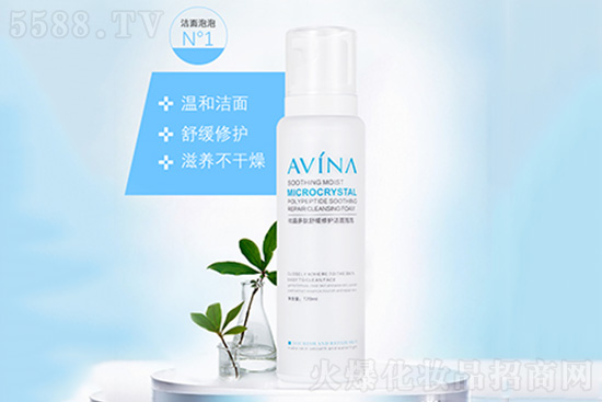 愛(ài)維娜微晶多肽舒緩修護(hù)潔面泡泡 愛(ài)維娜微晶多肽舒緩修護(hù)潔面泡泡