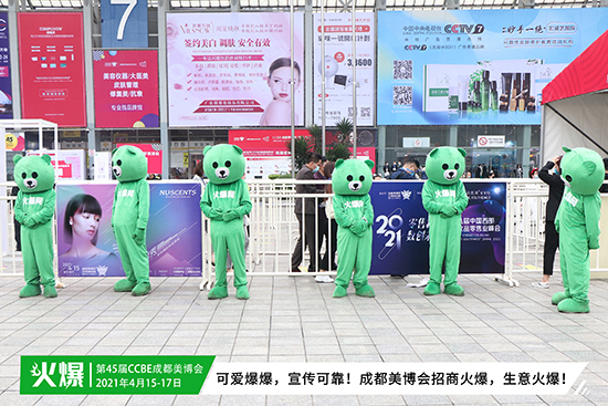 �ɶ����I(y��)���[��(hu��)�F(xi��n)��(ch��ng)