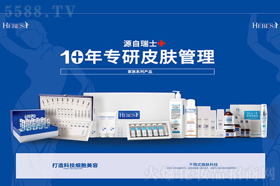 ���R�V�|�հ�𪺞�s�𱬾W(w��ng)���y���x������·