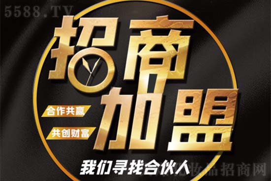 小資生活專營加盟店 小資生活專營加盟店