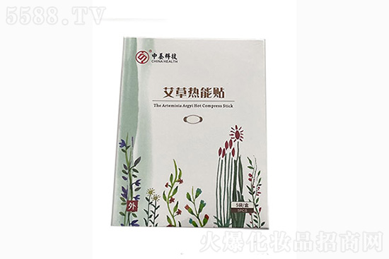 中養(yǎng)艾草熱能貼 中養(yǎng)艾草熱能貼