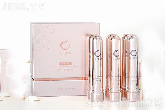古璟妍寡肽修護(hù)面膜 古璟妍寡肽修護(hù)面膜