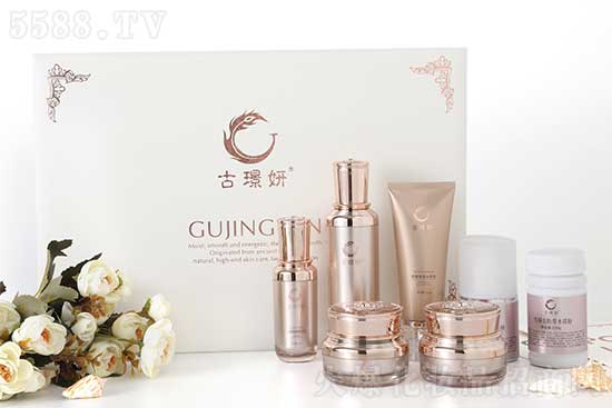 廣州碧夫泉化妝品有限公司 廣州碧夫泉化妝品有限公司