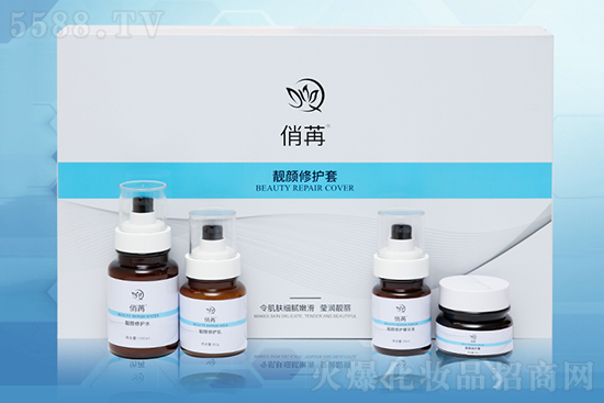 俏苒靚顏修護套 俏苒靚顏修護套