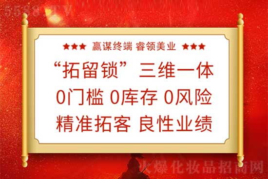 �V����(r��n)���yƷ���޹�˾