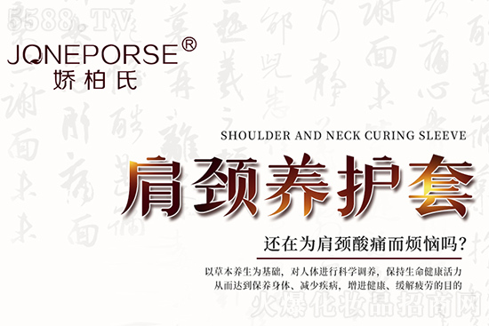 �ɰ��ϼ��i�B(y��ng)�o��