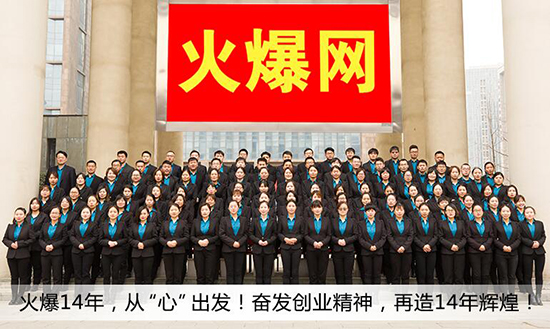 ����ף�R�𱬾W(w��ng)�s�@�����ݸ��^(q��)2021��^(q��)��(j��)�͘I(y��)Ҋ��(x��)���ء���