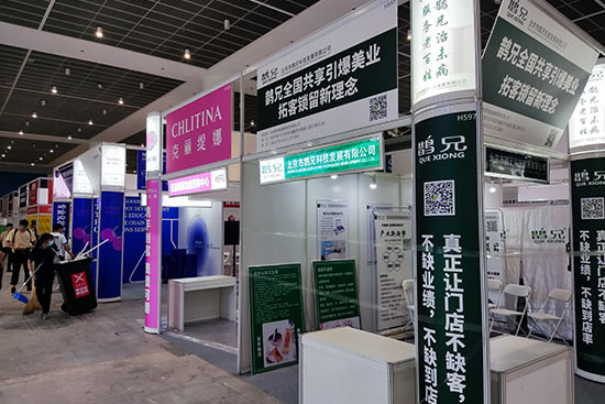 ������I(y��)���[��