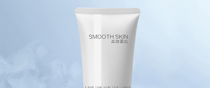 美肌清顏潔面膏 美肌清顏潔面膏