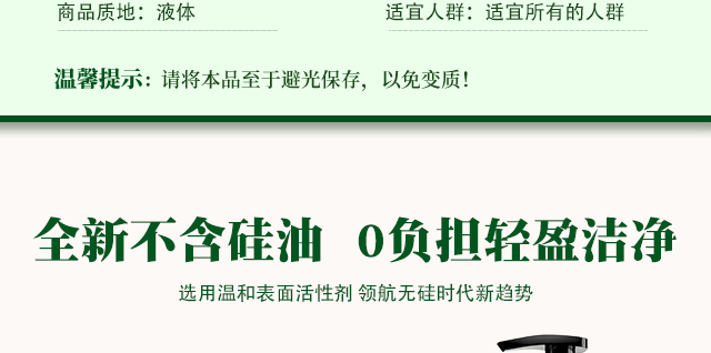 ���լ������o�l(f��)˪