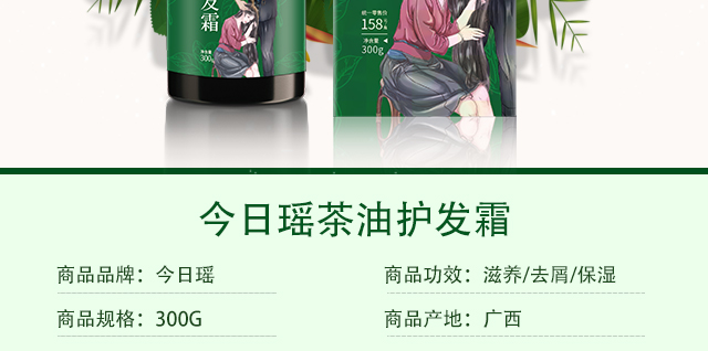 ���լ������o�l(f��)˪