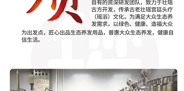 ���լ������o�l(f��)˪