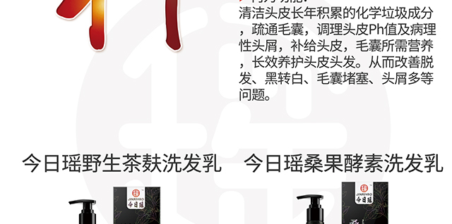 ���լ������o�l(f��)˪