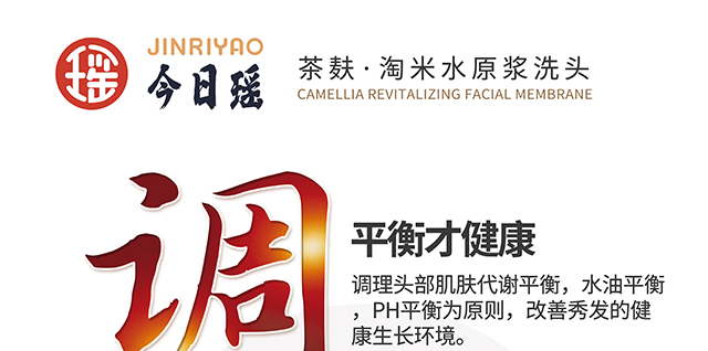 ���լ������o�l(f��)˪