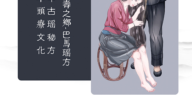 ���լ�ɣ������ϴ�l(f��)��